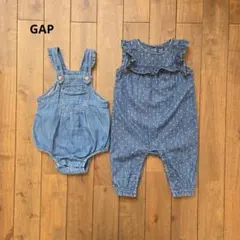 babyGAP　デニム風カバーオール　60 70cm セット売り