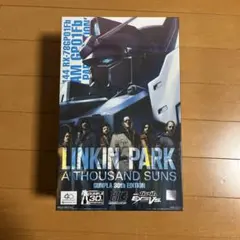2026年最新】linkin park ガンプラの人気アイテム - メルカリ