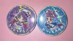 プリキュア変身口上シリーズ コーラル ラメール