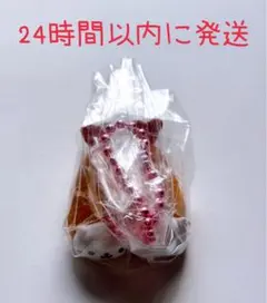 サンエックスユニバース チャームつきグミ にゃんにゃんにゃんこ