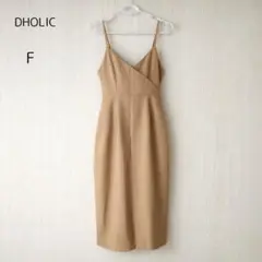 【美品】DHOLIC カシュクール ロング キャミワンピース ベージュ F