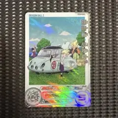 Ugm7-002 da 孫悟飯少年期