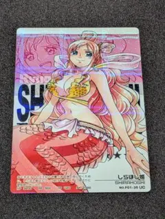 ワンピース ARカードダス しらほし カード - メルカリ