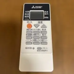 MITSUBISHI リモコン RH151 動作良好のサムネイル