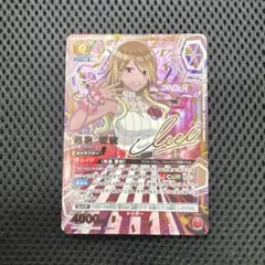 ユニオンアリーナ シャニマス 和泉 愛依 PcSR星2 パラレル