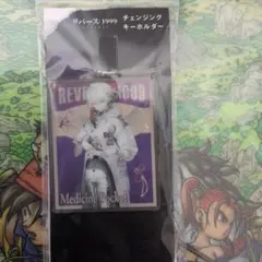 Item thumbnail for item 18444846-052a-4ade-8ecb-4d934df46131