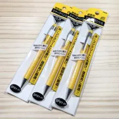 Item thumbnail for item fcc46193-fdab-4958-947b-92ff8a5597ba