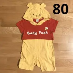 ディズニー プーさん フード付き半袖ロンパース 80 コスチューム 着ぐるみ