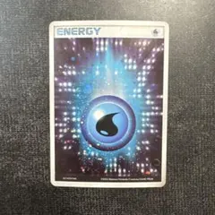 ポケモンカード　水エネルギーカード キラ