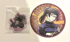 呪術廻戦 キーホルダー コースター 禪院真希