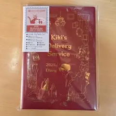2026年最新】魔女の宅急便 カレンダーの人気アイテム - メルカリ