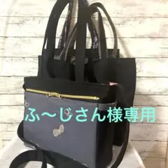 レディーストート(スクエア型) ショルダー バッグ　ハンドメイド