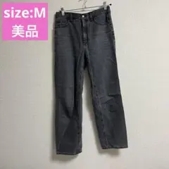 GU ハイライズストレートジーンズ