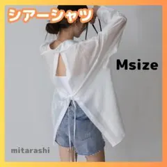 シアーシャツ　シースルー　白　秋　レディース　シャツ　おしゃれ　カジュアル