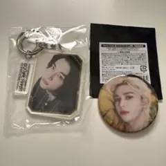 straykids ヒョンジン　キーホルダーと缶バッジセット