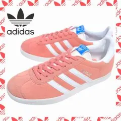 adidas GAZELLE アディダス ガゼル ピンク PINK 24.5
