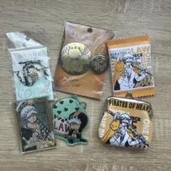 トラファルガー・ロー まとめ売り