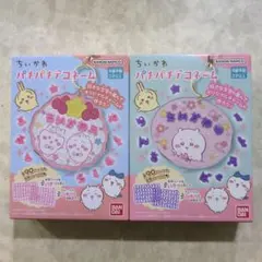 パチパチデコネーム　ちいかわ　２個セット