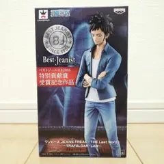 新品未開封！　ONE PIECE　トラファルガー・ロー　ベストジーニスト2016