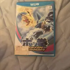 Wii U ポッ拳 POKKEN TOURNAMENT ソフト