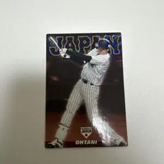 カルビー 侍ジャパン 大谷翔平 2017 SJ-06 - メルカリ