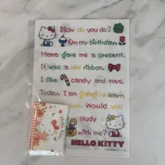 【新品・未使用】Hello Kitty クリアファイル＆ポケットティッシュ