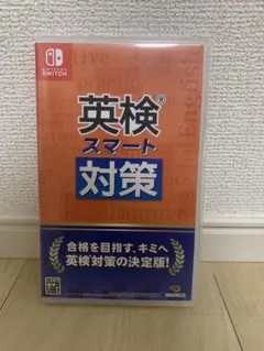 英検スマート対策 Nintendo Switch