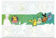 【和歌山限定】ポケモン イオン　クリアファイル