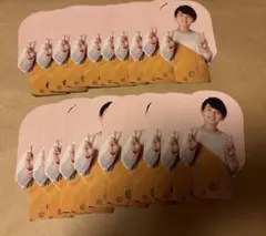 Item thumbnail for item bc543bfe-ed75-492f-86cf-a7a9b650d8a6