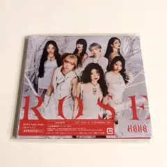 HANA 「ROSE」通常盤初回仕様（CD） - メルカリ