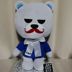 新品 KRUNK BIGBANG T.O.P 超BIG ぬいぐるみ2 全1種