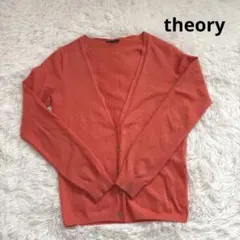 Item thumbnail for item 36fe3585-e15b-484c-a141-d14e8a8704fd