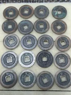 2026年最新】古銭まとめ売りの人気アイテム - メルカリ