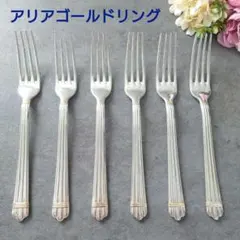 2025年最新】クリストフルアリアゴールドの人気アイテム - メルカリ