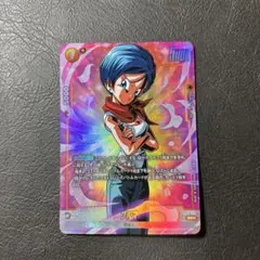 フュージョンワールド FB-07 ブルマ sr パラレル 即購入ok - メルカリ