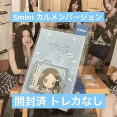 hearts2hearts カルメン Smini Focus アルバム