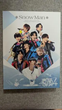 2025年最新】素顔4 snowman 正規品の人気アイテム - メルカリ