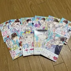 2026年最新】うい婚 全巻の人気アイテム - メルカリ