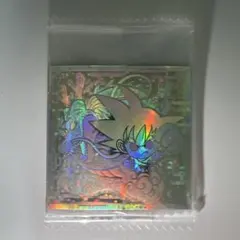 ドラゴンボール ウエハースシール 超6-29 孫悟空