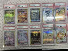 ポケモンカード　テラスタルフェスex ブイズpsa10 完全10連番②