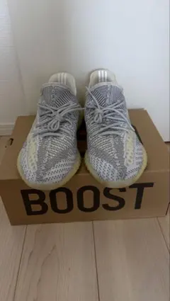 YEEZY BOOST 350 V2 STATIC