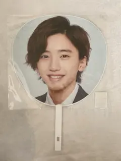 なにわ男子FirstLiveTour 2019 なにわ男子 道枝駿佑 うちわ団扇