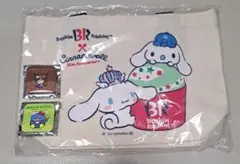 2025年最新】31アイスクリーム シナモンの人気アイテム - メルカリ