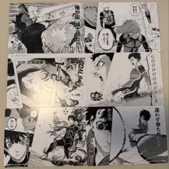 ブルーロック 38巻発売記念フェア 特典 名場面カード 6種