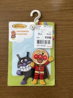 アンパンマン　バイキンマン　ワッペン