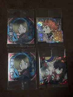 ハイキュー ウエハース ステッカー