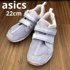 asics アシックス　ラベンダー スニーカー22cm かわいい　通学　スポーツ