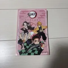鬼滅の刃 ふきだしふせん