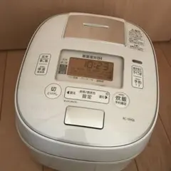 3-10 新品　THANKO 糖質33％カット　炊飯器　LCARBRCサンコー 3-10 新品 THANKO 糖質33％カット 炊飯器 LCARBRCサンコー - メルカリ