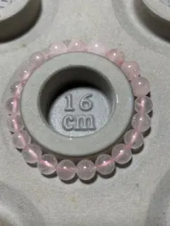 Item thumbnail for item b960ff26-9428-4498-8865-89aae651e6e6